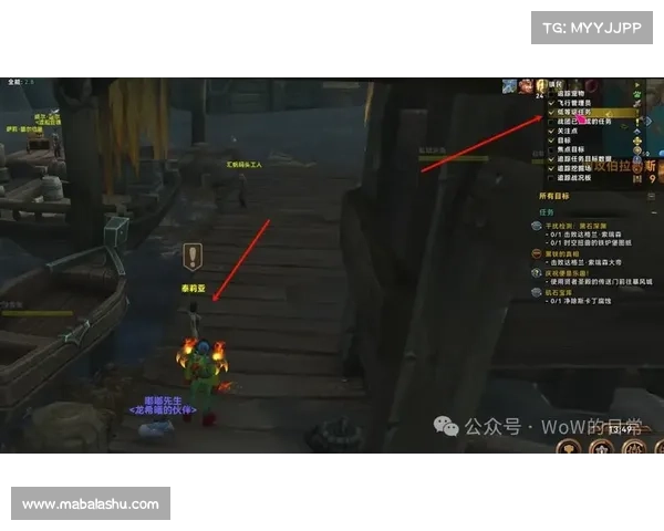 魔兽世界技能取消攻略:解密取消技能的终极秘籍