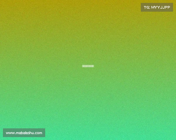 电子竞技运动英文