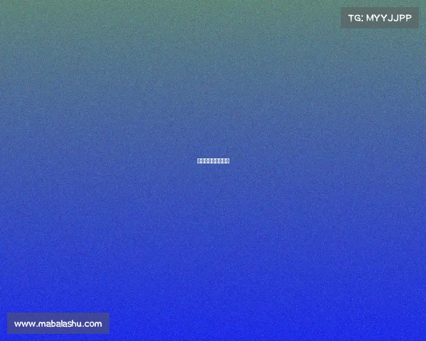 这是电子游戏的英文